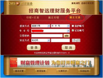 imtoken支付密码修改_imtoken交易密码在哪里改_imtoken交易密码忘了