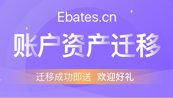 打开我的历史记录_打开计算器_imtoken打不开了