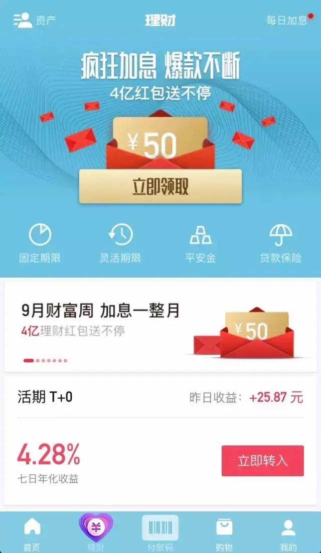 钱包助记词干什么用的_imtoken钱包助记词格式_imtoken钱包助记词大全