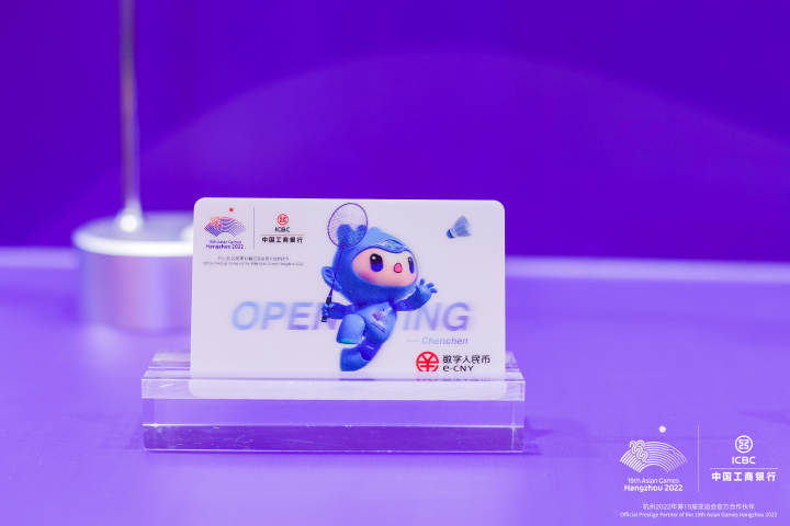 钱包是什么平台是谁创建的_imtoken是啥钱包_钱包是什么颜色好