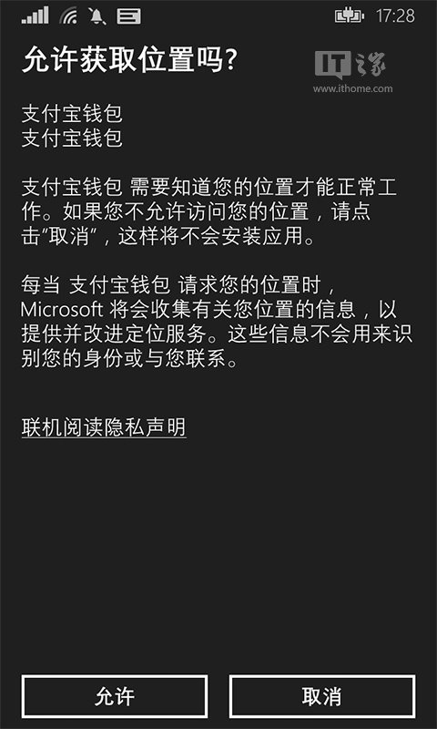 华为钱包APP_TP钱包APP_im钱包app