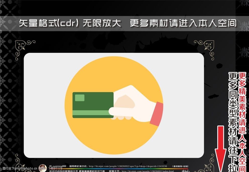 imtoken私钥怎么导出_imtoken私钥怎么导出_imtoken私钥怎么导出