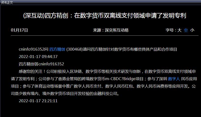 批量注册账号违法吗_批量注册谷歌邮箱_imtoken批量注册