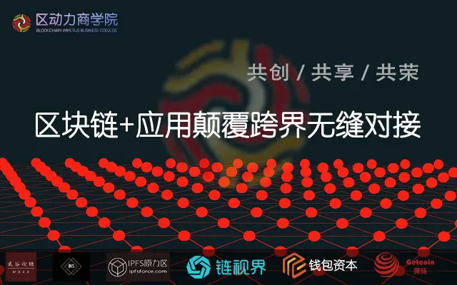 imtoken打包失败_imtoken苹果怎么下载_imtoken公司介绍