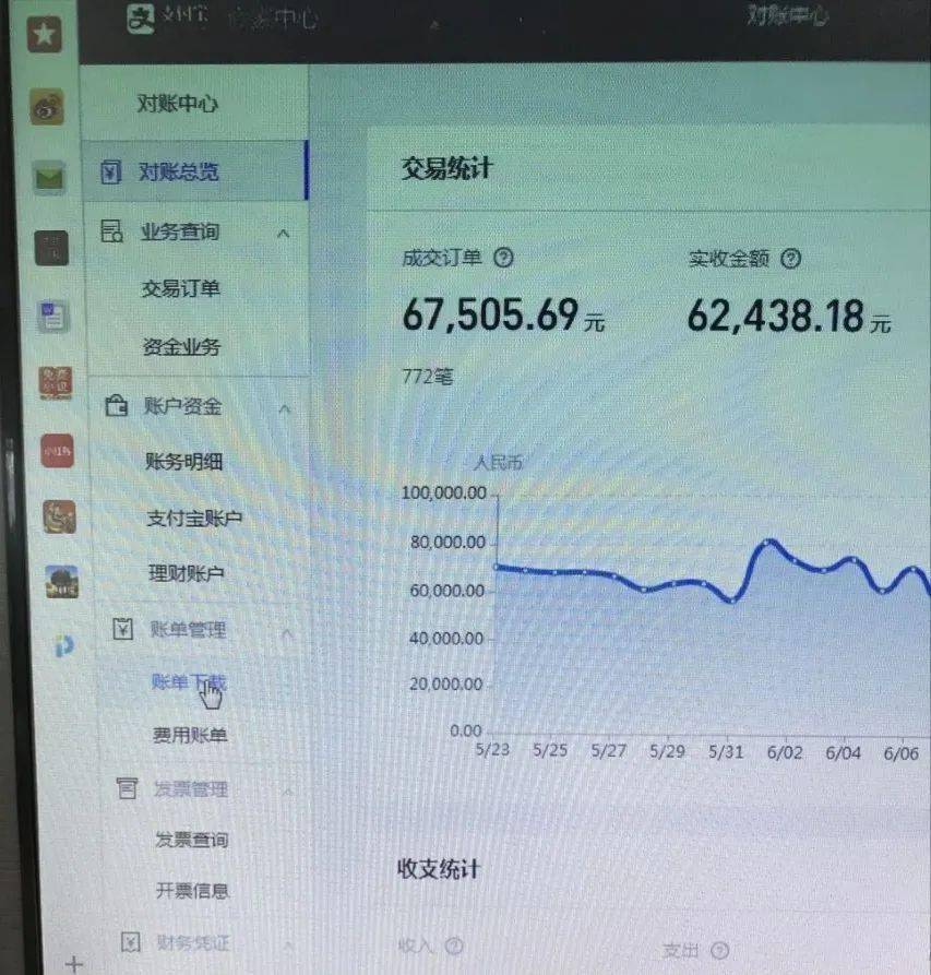 imtoken钱包转出操作_imtoken钱包转出操作_imtoken钱包转出操作
