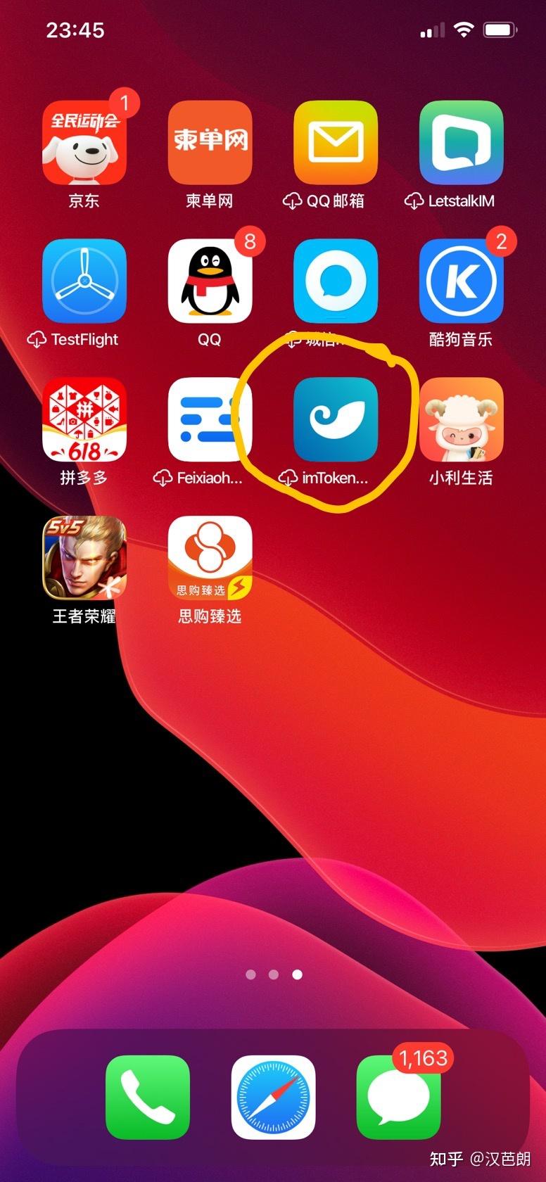 钱包是什么颜色好_钱包是绿色的好不好_imtoken钱包是什么