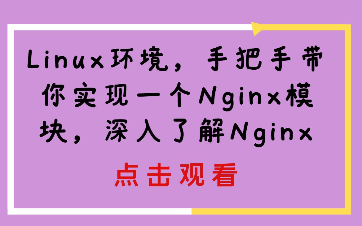 imtoken批量注册-imToken批量注册经验：避坑攻略大揭秘