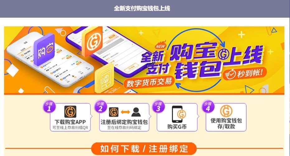 imtoken钱包怎么操作_imtoken钱包操作流程_钱包操作流程