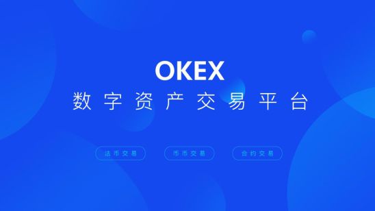 imtoken国际版官网下载_imtoken官网国际版_imtoken国内版
