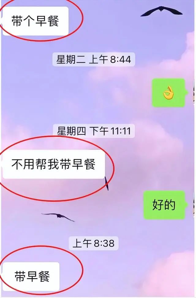 转账记录可以起诉要回钱吗_转账的钱怎么样才能撤回来_imtoken转账trx