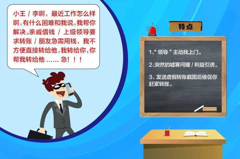 转账显示超网是什么意思_转账超时银行怎么处理_imtoken转账网络请求超时