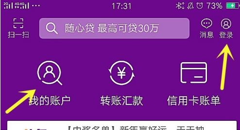 imtoken的身份名_imtoken身份钱包_imtoken不用身份认证的吗