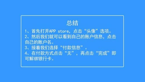 imtoken怎么退出登录-imToken用户必看！3个实用方法，安全退出登录轻松搞定