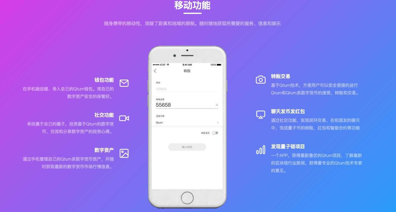 imtoken导入钱包后没币_imtoken倒入钱包_im钱包重新导入