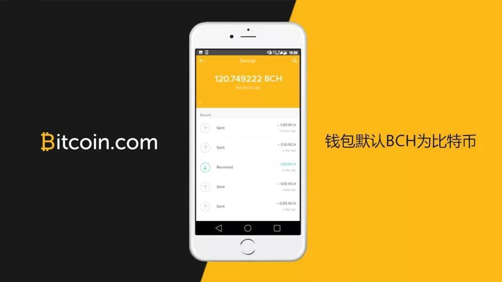 钱包是什么平台_imtoken钱包是干嘛的_imtokeneos钱包
