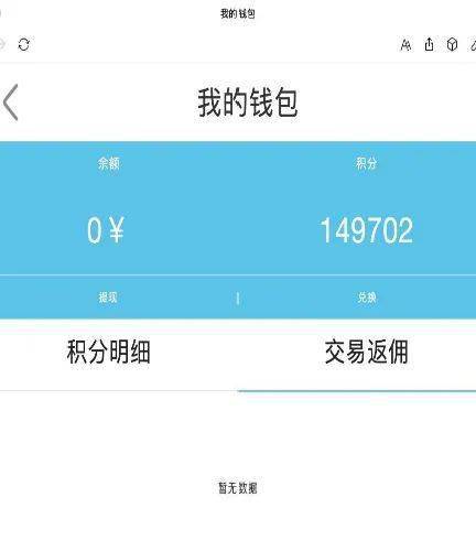 imtoken身份钱包_imtoken身份名怎么写_imtoken不用身份认证的吗