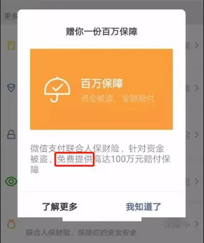 imtoken运营中心_运营中心组织架构图_运营中心属于什么部门