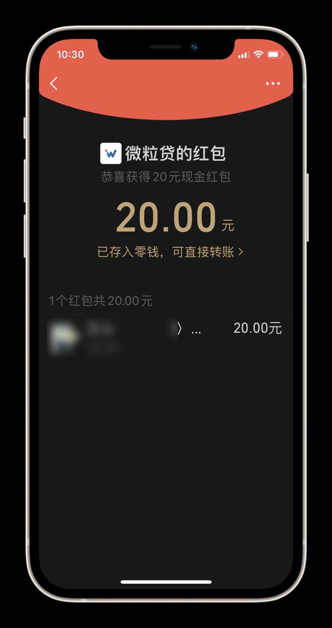 imtoken钱包怎么转给别人-imToken钱包升级再提速，一键转账秒到账