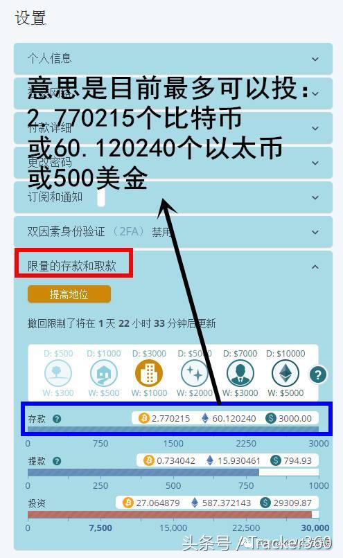 imtoken怎么买虚拟币_imtoken如何买币_imtoken买币教程