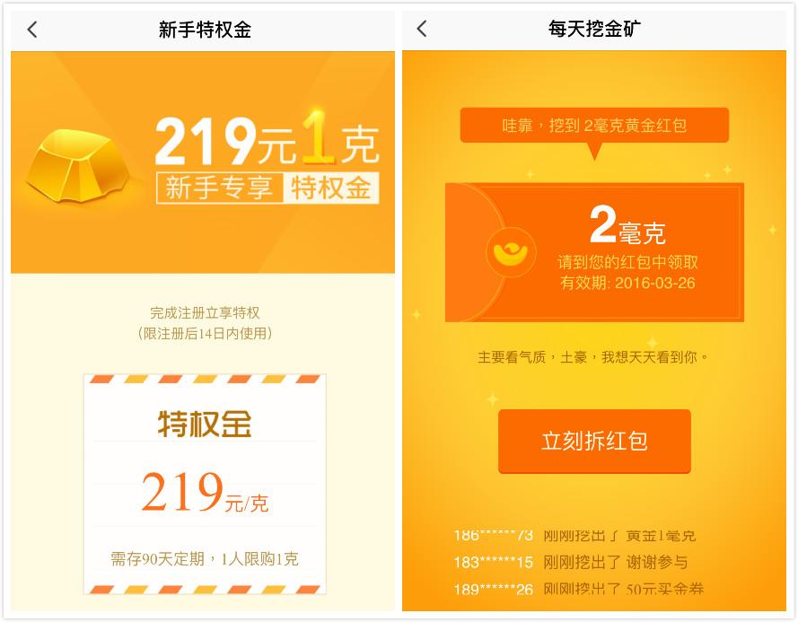 pt钱包闪兑_imtoken钱包闪兑TRX_钱包币币闪兑