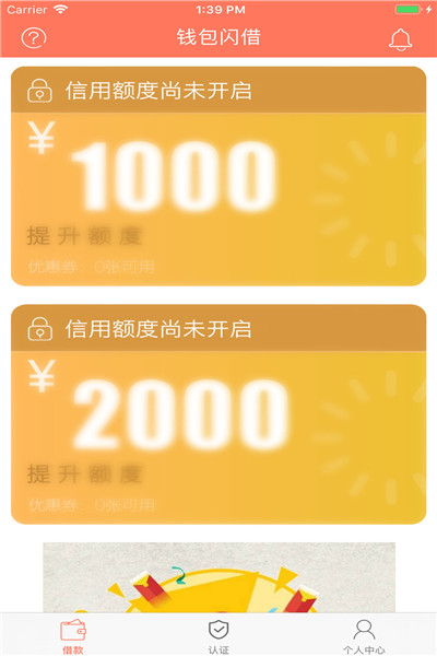 pt钱包闪兑_钱包币币闪兑_imtoken钱包闪兑TRX
