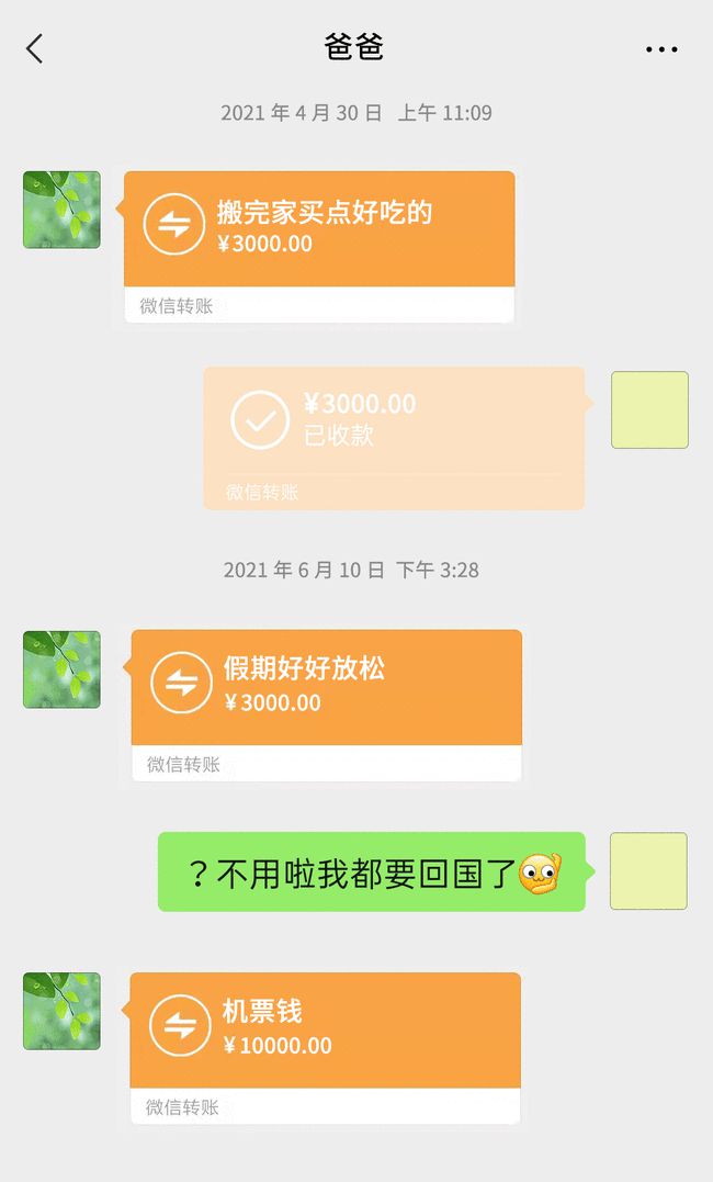 提款机是什么意思_提款机_imtoken提款