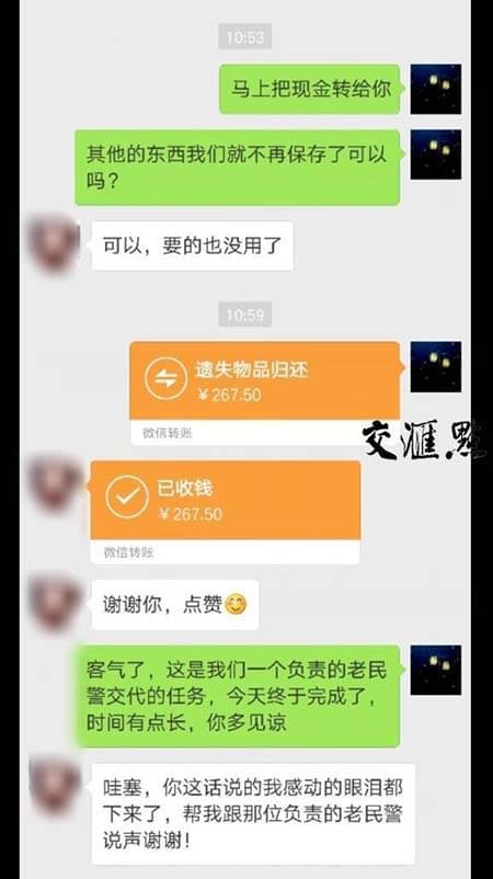 钱包退还什么时候到账_钱包退回怎么退_imtoken钱包转账能退回吗