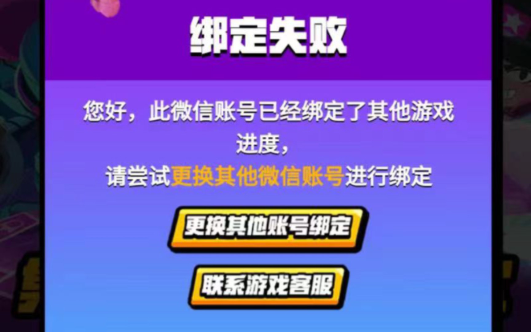 imtoken苹果本地下载_imtoken苹果手机不能下载_imtoken苹果手机不能下载