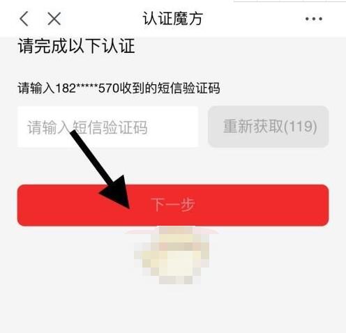 钱包密码忘了怎么找回_im钱包忘记密码怎么办_钱包的密码