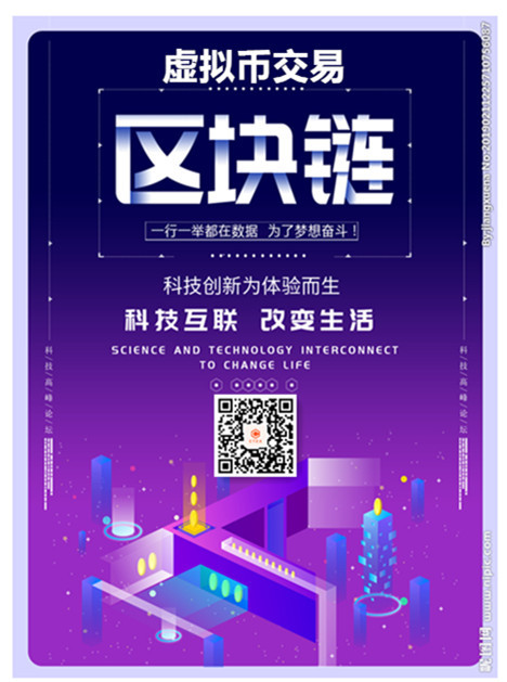 钱包怎么折_im Token钱包_钱包英语