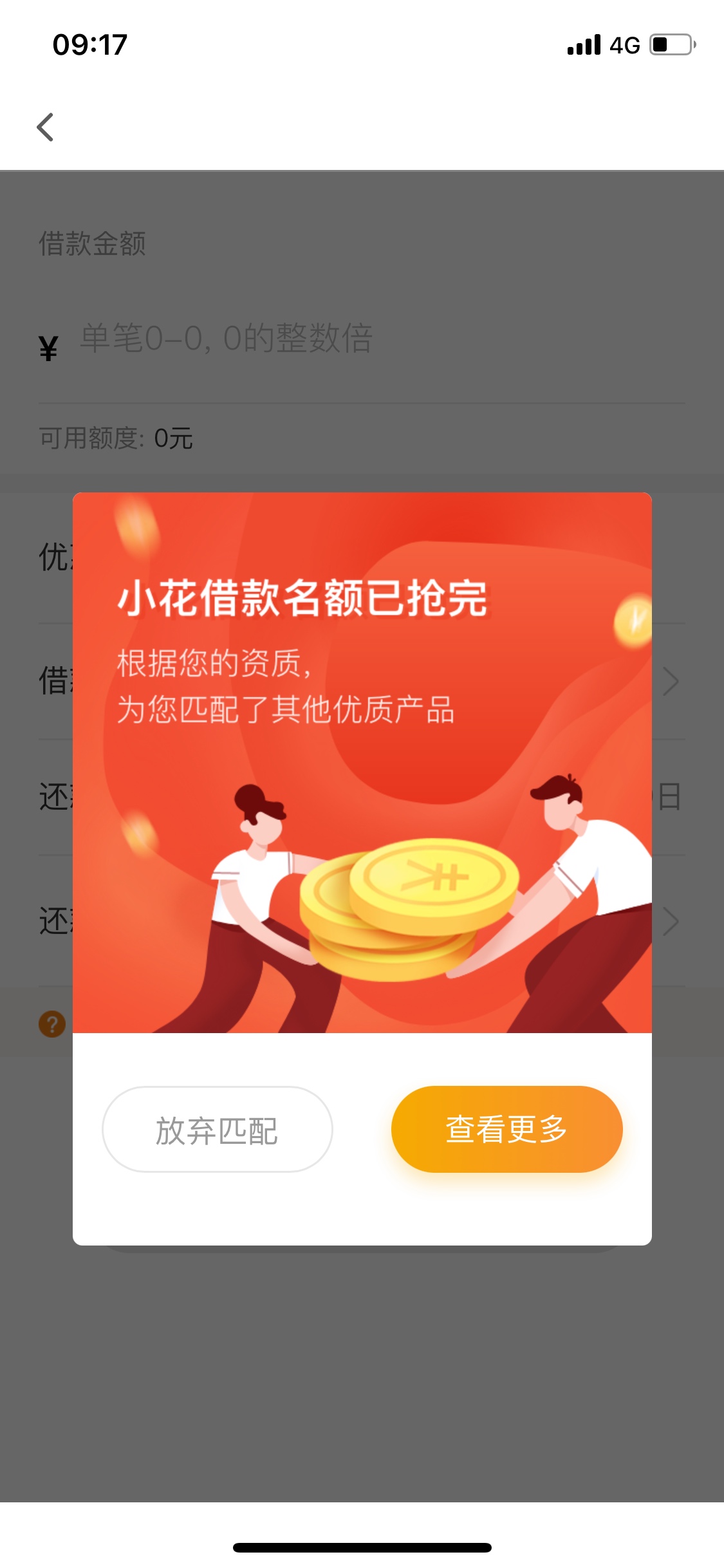 imtoken钱包怎么注销_钱包注销用户什么意思_钱包注销过于频繁