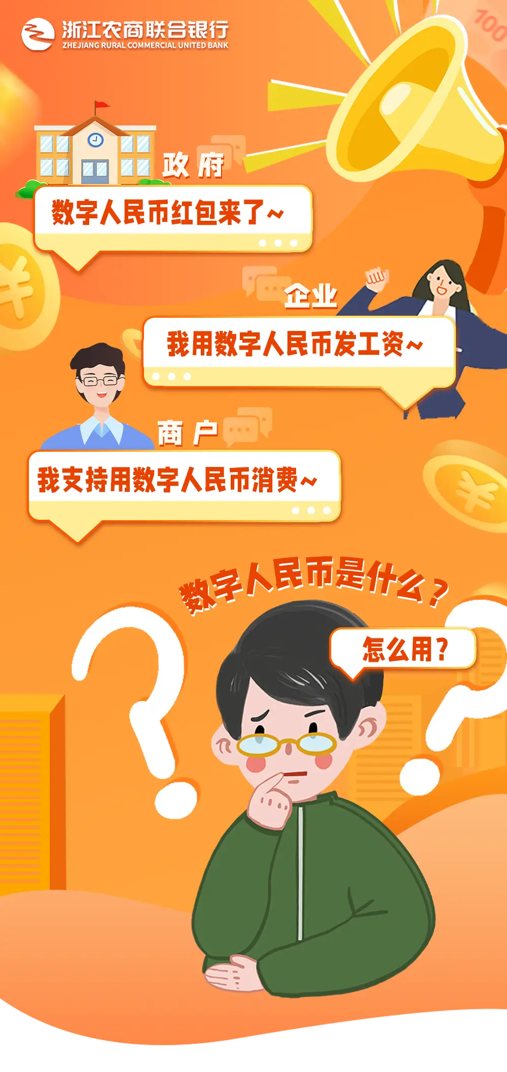 imtoken怎么转到币安_imtoken怎么转到币安_imtoken怎么转到币安