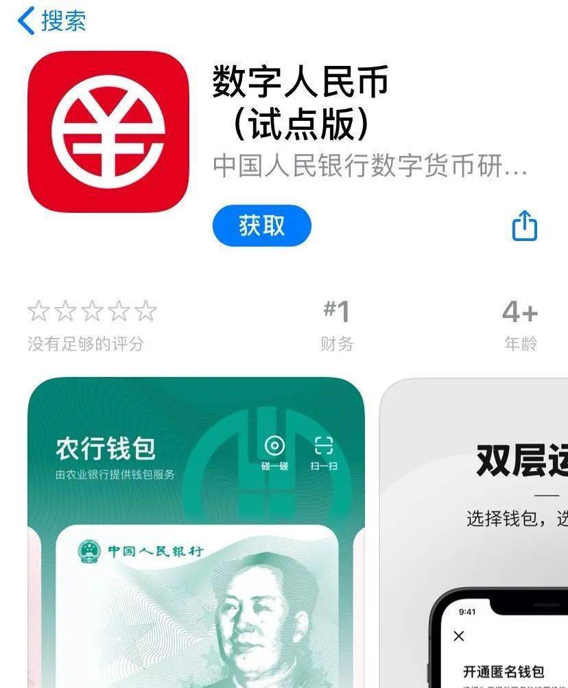 如何用imtoken转币-imToken VS XXX钱包：转币功能大对比，哪款更香？