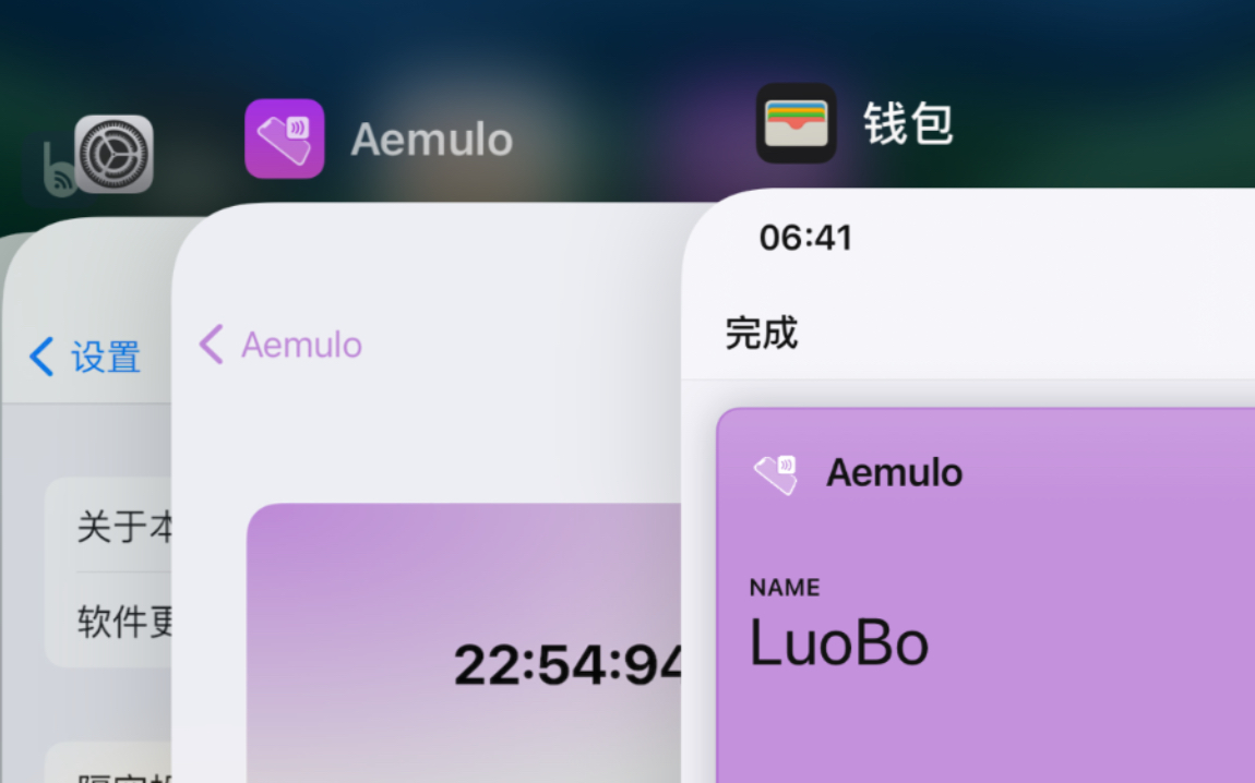 imtoken苹果手机安装_苹果安装手机卡显示手机卡无效_苹果安装手机克隆