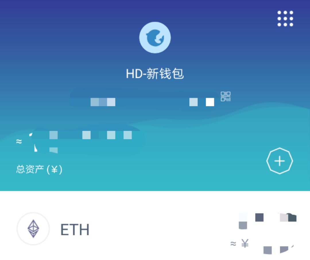 火币钱包导入imtoken-数字资产自由转移，火币钱包与imToken强强联手