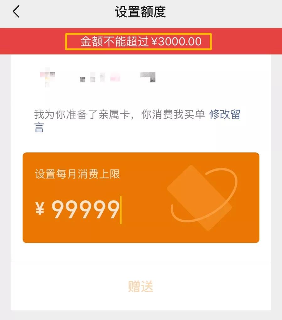 卖出一辆10万的车提成多少_imtoken怎么卖出eth_卖出看跌期权