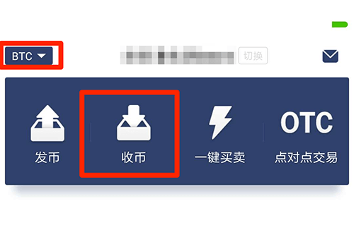 imtoken钱包提现教程_imtoken提现到银行卡_imtoken钱包怎么提现出来
