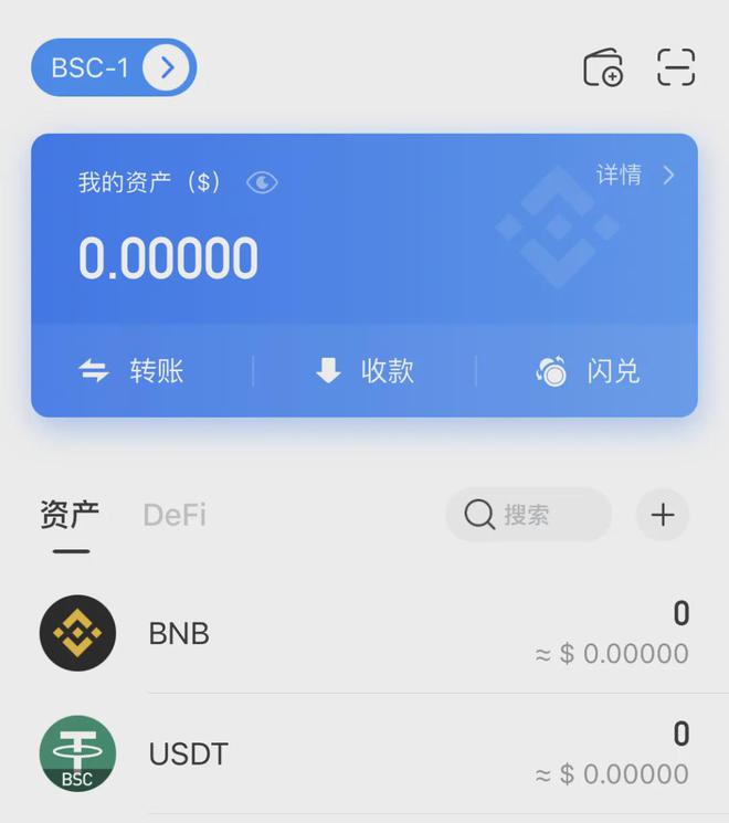 imtoken转账可以撤回吗_转账能追回来吗现在_imtoken转账能追回吗