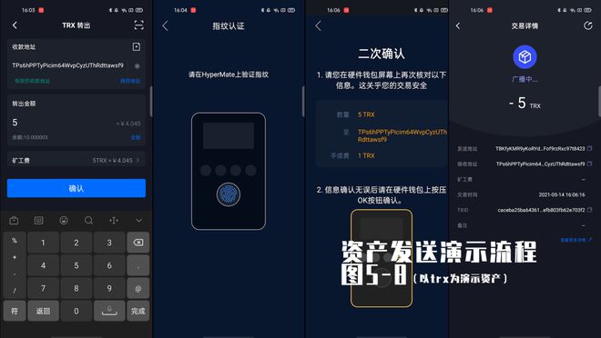 imtoken转到币安eos_imtoken转到币安eos_imtoken转到币安eos
