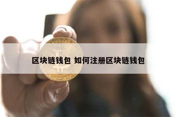 imtoken怎么切换链_切换链路聚合模式命令_切换链路聚合模式