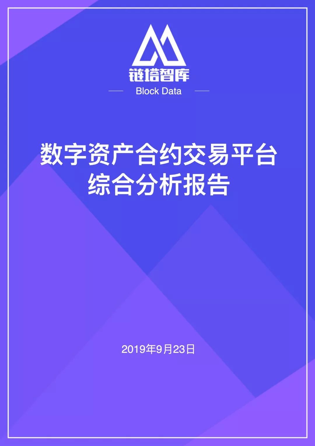 imToken是哪个国家的_imToken是什么软件_imtokens