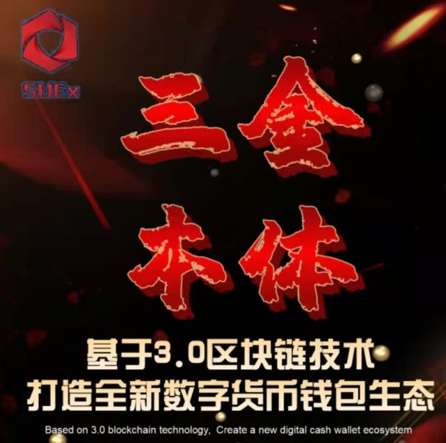 imtoken钱包属于什么钱包_钱包属于什么用品_钱包属于什么类目