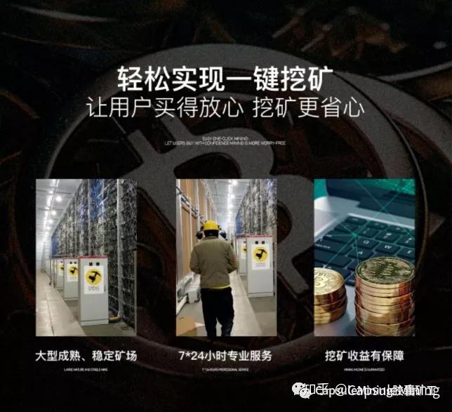 imtoken风险运用_风险运用禁止获取该权限_风险运用安装授权怎么授权