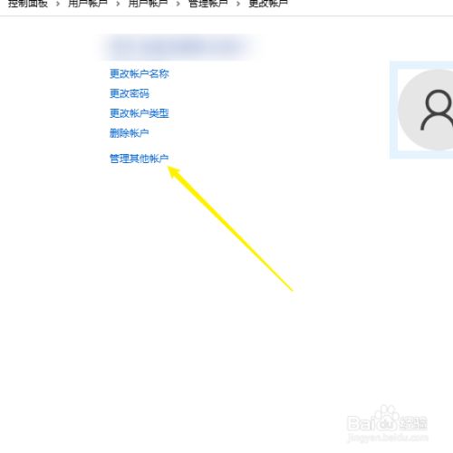 imtoken如何退出账号_imtoken退出_imtoken钱包如何退出登录