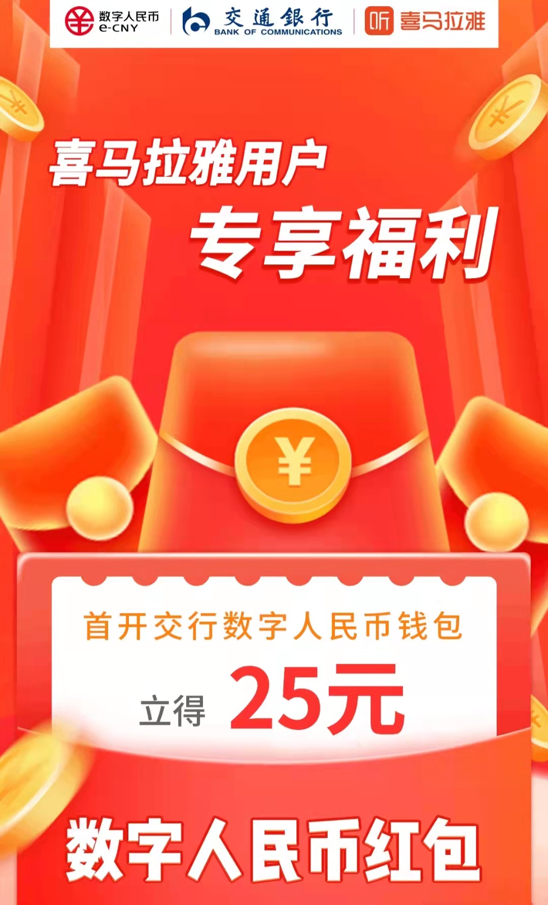 人民币对澳币兑换_人民币兑换_imtoken币币兑换