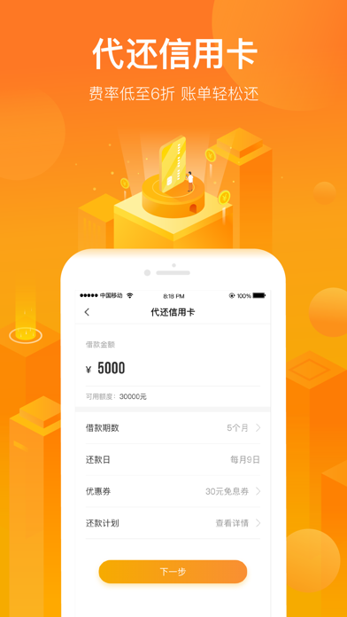 恢复钱包需要英文助记词_chia恢复钱包_imtoken恢复钱包需要多久