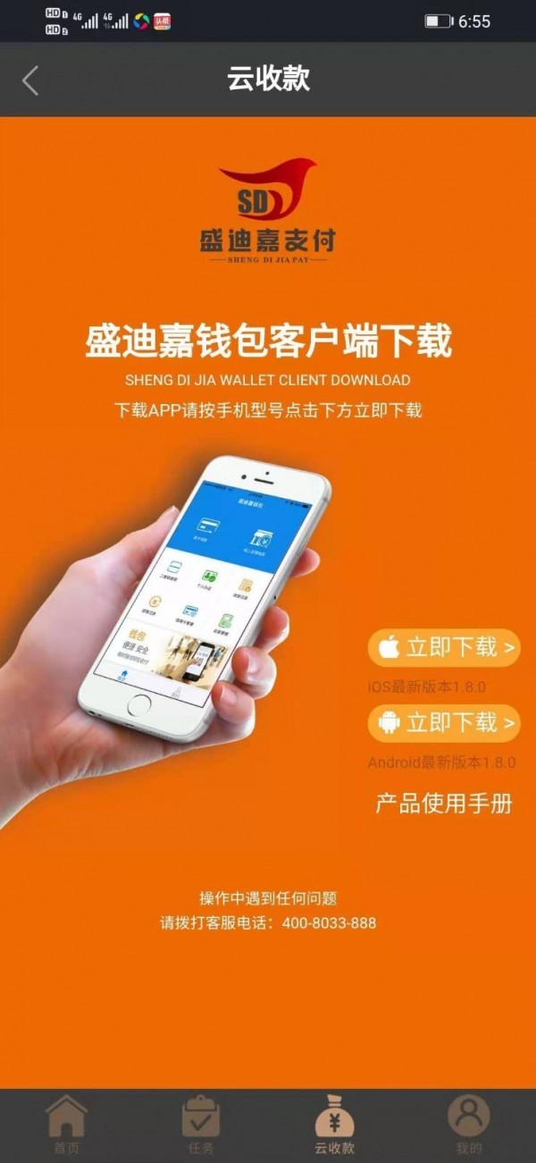 chia恢复钱包_恢复钱包需要英文助记词_imtoken恢复钱包需要多久