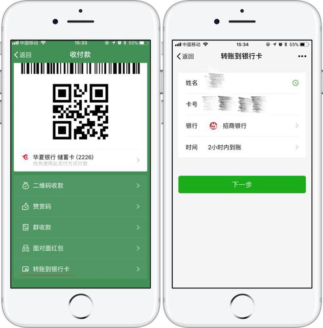 im钱包批量创建：五大问题解答，让你轻松搞定