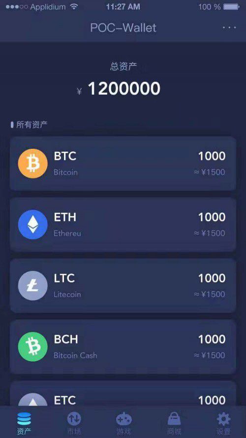 imtoken钱包转账教程_imtoken钱包转账多久到账_imtoken钱包转账多久到账