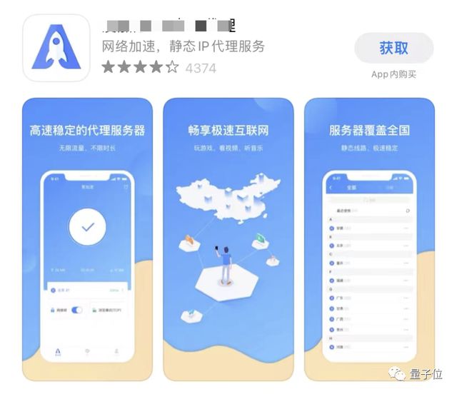 兰湘子地址_北京满姐饺子地址_imtoken子地址